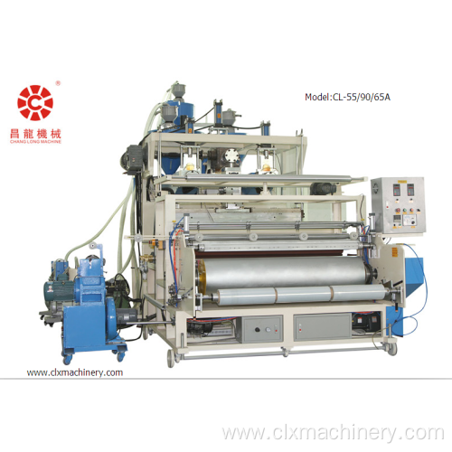 Tri-layer/five layer Stretch Film Making Machine